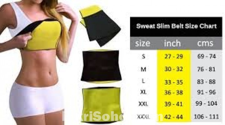 Indian Sweet Slim Belt Code:DS-6556